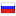 avvaxhome.ru server is located in Russia